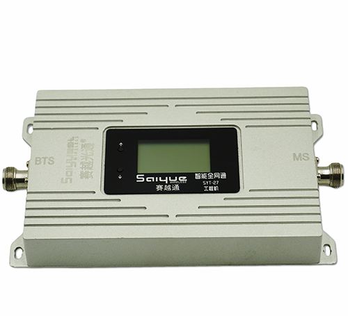 义乌双频手机信号增强器800㎡