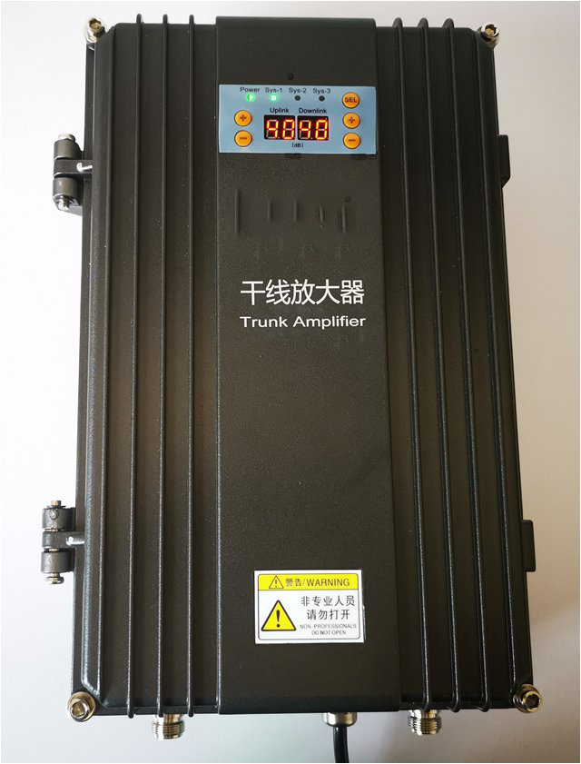  义乌FM调频广播双向干线放大器